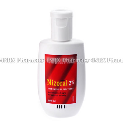 nizoral cream over the counter cvs