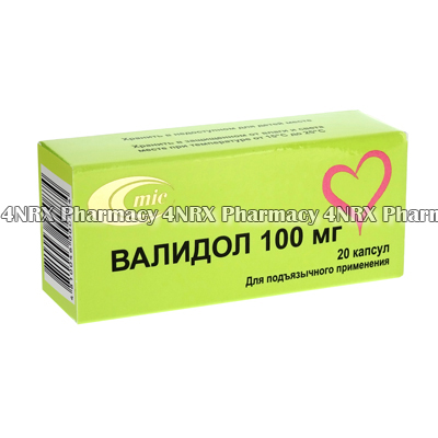 Validol (Validol) - 100mg (20 Capsules)2