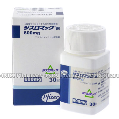 Zithromac (Azithromycin Hydrate)