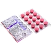 Detail Image Brufen 400 (Ibuprofen) - 400mg (15 Tablets) (India)