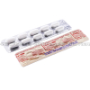 Detail Image Ciplox (Ciprofloxacin Hydrochloride) - 500mg (10 Tablets)