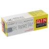 Detail Image GTN Spray (Glyceryl Trinitrate) - 0.4mg/dose (200 metered doses)