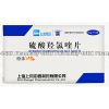 Detail Image Hydroxychloroquine Sulfate Tablet - 0.1g (14 Tablets)