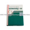 Detail Image Kamagra Gold (Sildenafil Citrate) - 100mg (4 Tablets)