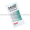 Detail Image MUSE (Alprostadil) - 250mcg (6 x 1 suppository)