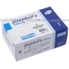 Detail Image Zithromac (Azithromycin Hydrate) - 250mg (6 Tablets)